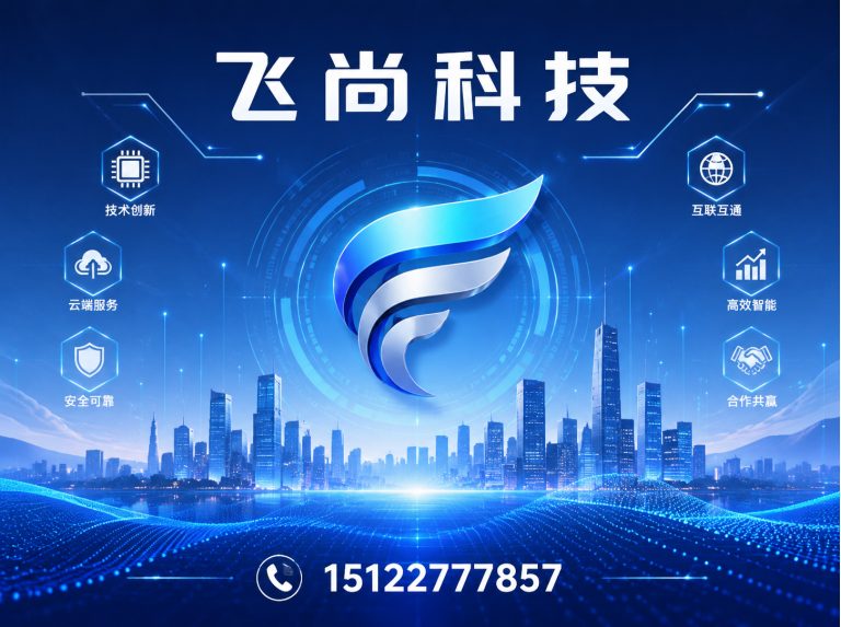 西青区抖音运营展示图